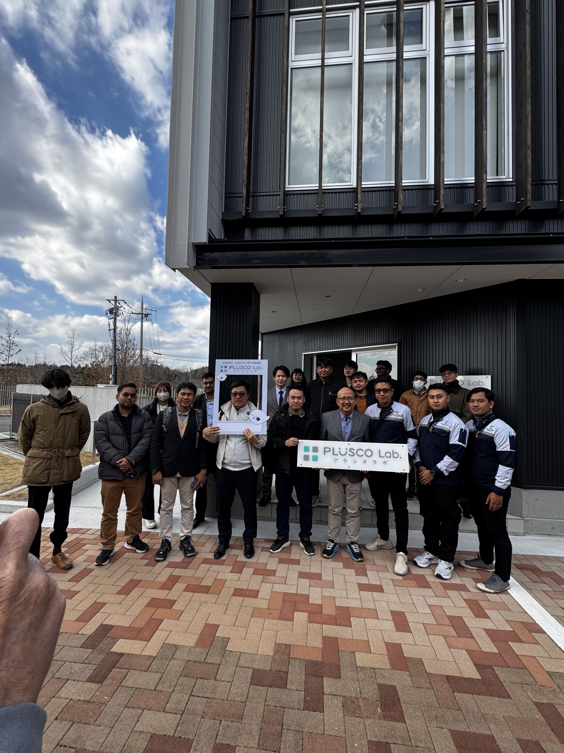 pelatihan kalibrasi di osaka jepang